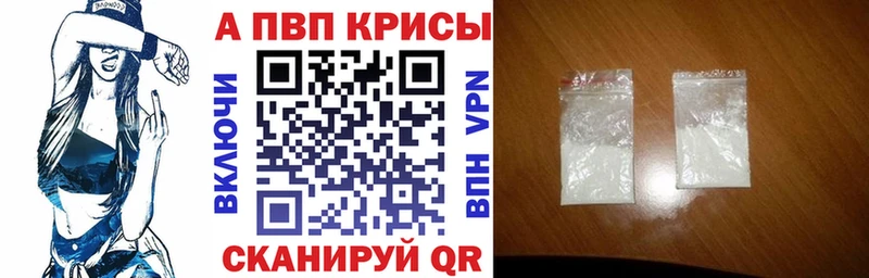 Наркошоп купить Alpha-PVP  Мефедрон  Гашиш  Марихуана  Нея