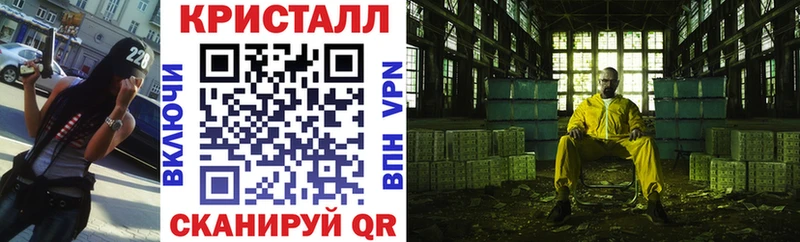 АМФЕТАМИН 98%  Купить где  Нея 