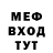 МДМА молли MorroBich 8964