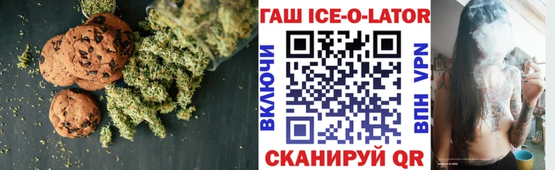 Купить  Нея  Еда ТГК конопля 
