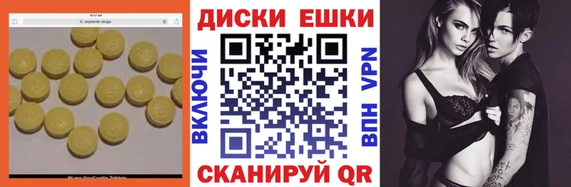 ЭКСТАЗИ louis Vuitton  Купить где  Нея 