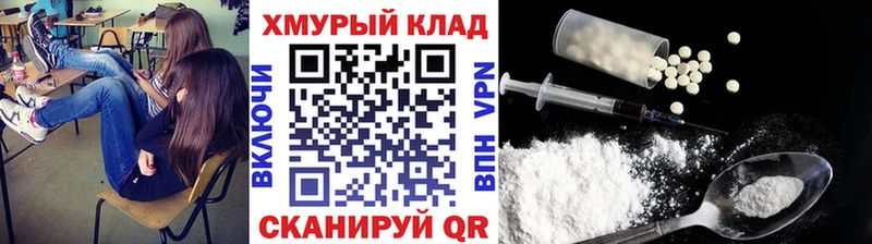 Купить  Нея  Героин афганец 