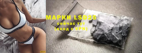 дживик Вязники