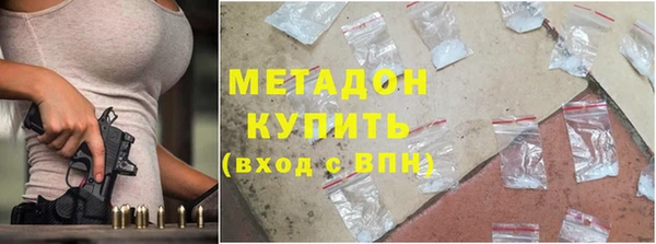 дживик Вязники