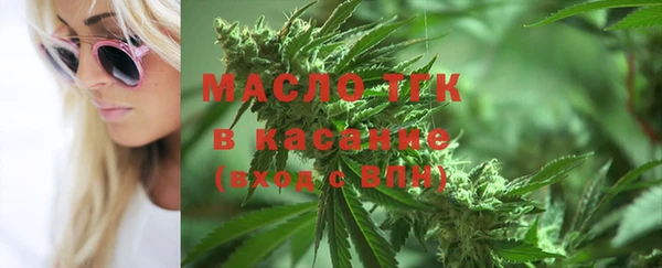 дживик Вязники