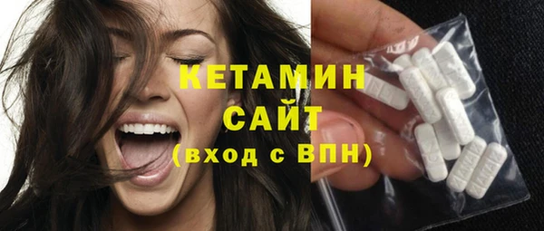 гашиш Вяземский