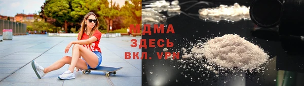 гашиш Вяземский
