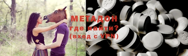 гашиш Вяземский