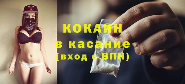 гашиш Вязьма