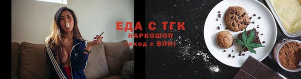 дживик Вязники