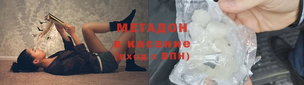 гашиш Вяземский