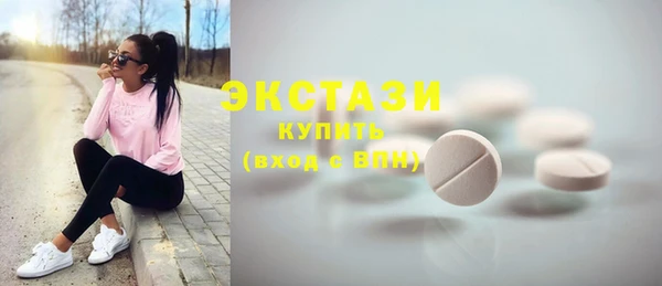 гашиш Вязьма