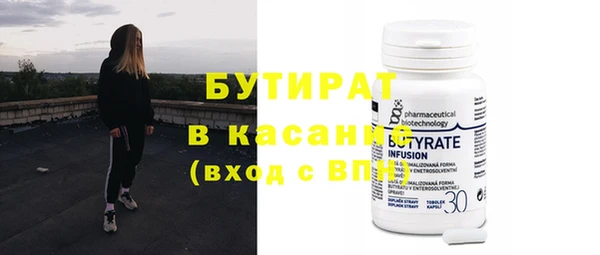 дживик Вязники