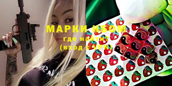дживик Вязники