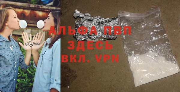 дживик Вязники
