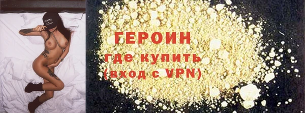 дживик Вязники