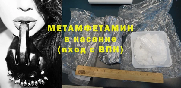 дживик Вязники