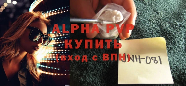 гашиш Вязьма