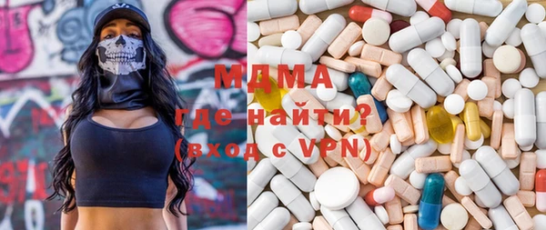 гашиш Вязьма