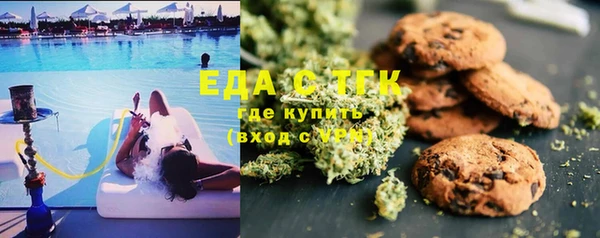 гашиш Вяземский