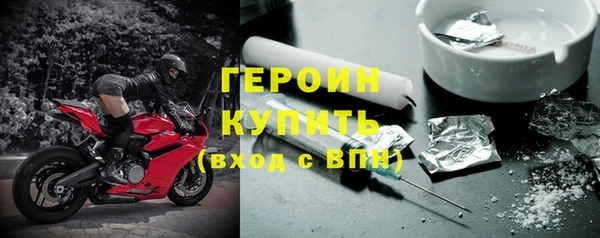 гашиш Вязьма