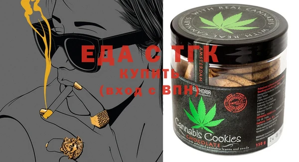 гашиш Вяземский