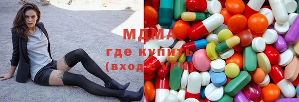 дживик Вязники