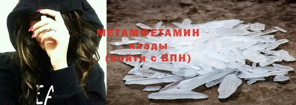 дживик Вязники