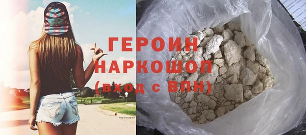 дживик Вязники