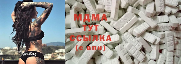 дживик Вязники