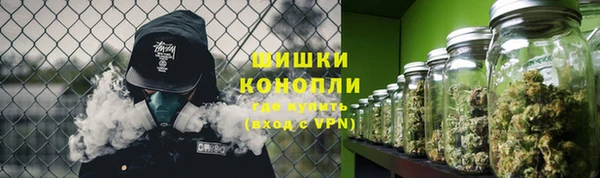 гашиш Вязьма